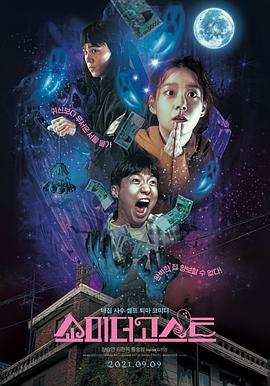 欧美色图亚洲天堂